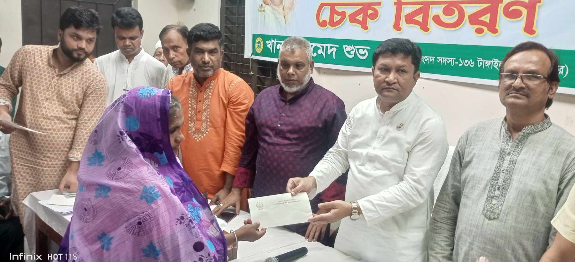 নাগরপুরে গণহত্যা দিবস পালিত
